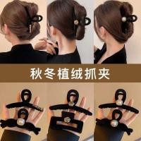 ราคา ผ้าคุณภาพสูง เน็ตติดผม กิ๊บ กิ๊บหนีบผมสีดำสำหรับผู้หญิงฤดูใบไม้ร่วงและฤดูหนาวกิ๊บติดผมสไตล์ฝรั่งเศสวินเทจสไตล์ชาแนล (40722789703)