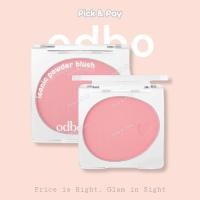 ราคา odbo บลัชออน ไอโคนิค พาวเดอร์ บลัช Iconic Powder Blush (OD1325) (27968234898)