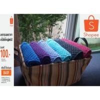ราคา ส่งฟรีไม่ต้องรอโค้ด##ผ้าขนหนูเช็ดเท้า welcome / ผ้าเช็ดเท้าโรงแรม (914681126)