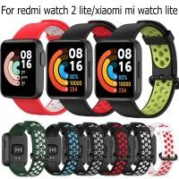 ราคา สาย xiaomi redmi watch 2 lite สายนาฬิกาข้อมือซิลิโคน xiaomi mi watch lite นาฬิกาสมาร์ท redmi watch 2 lite สายนาฬิกา (9443204671)
