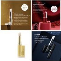 ราคา ลิปบำรุงริมฝีปาก สูตรบำรุงเข้มข้น : Oriental Princess Ultimate Renewal Nourishing Lip Care SPF 25 PA+++ (5739756987)