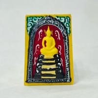 ราคา พระสมเด็จ หลังหลวงพ่อคูณ เป็นเนื้อผง มีขนาด หนา 0.5x2.5x3.5 เซนติเมตร (27881249747)