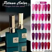 ราคา As ยาทาเล็บ ขวดสีเขียว สีมาการอง นู้ด 15 มล. 30 สี แห้งเร็ว คุณภาพสูง สําหรับร้านทําเล็บ 2023 (22629211035)