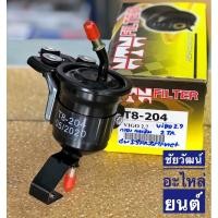 ราคา กรองเบนซิน สำหรับรถ Toyota Vigo เครื่อง 2.7 (2 TR) (6457508858)