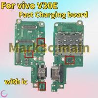 ราคา สําหรับ vivo V30E ชาร์จบอร์ด USB ชาร์จ Dock พอร์ตไมโครโฟนขั้วต่อ Fast Flex Cable อะไหล่ซ่อม IC Fast CHARGING BOARD (41564886678)