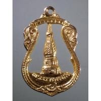 ราคา Antig Super 2562 เหรียญเสมาฉลุ พระธาตุพนม วัดพระธาตุพนม จังหวัดนครพนม เนื้อกะไหล่ทอง ขนาดเมื่อเทียบกับเหรียญบาท (26752414814)