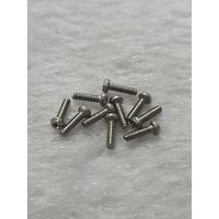 ราคา Tamagotchi อะไหล่น๊อต สำหรับรุ่นเก่า ชุดละ 10 ตัว (41310788014)