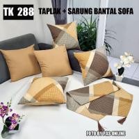 ราคา ชุดผ้าคลุม Sofa PILLOW (42355707782)