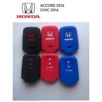 ราคา ซิลิโคนตรงรุ่นรถHonda Accord#Civic (7545796016)