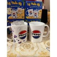 ราคา MAGIC COLOR CHANGING CUP PEPSI GIFT (43463488963)