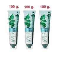 ราคา (แพ็ค 3) Dentiste' Ultra Sensitive 100g.. ยาสีฟัน สูตรป้องกัน และลดอาการเสียวฟัน สมุนไพร14 ชนิด แบบหลอด เดนทิสเต้ ใหม่! (19942172093)