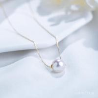 ราคา สร้อยคอมุกและโรสโกลด์ เพลเชคเกิล ทองคำขาว Au750/18k เครื่องประดับสำหรับผู้หญิง (43171678947)