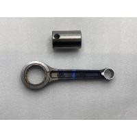 ราคา ก้านสูบ ( แท้ ) รุ่น HONDA WAVE-125-I,R,S,X(รหัส06381-KPH-900) (4478877781)