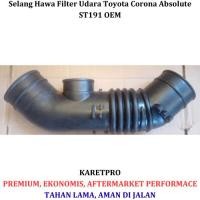 ราคา สายกรองอากาศ Toyota Corona Absolute ST191 OEM (40872592976)