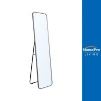 ราคา MOYA กระจกยาวตั้งพื้น-ติดผนัง HP-2023-G 40X155 ซม. (24659193526)