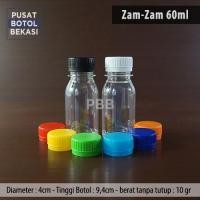 ราคา ZAM ZAM ขวดพลาสติก 60 ML (43712427309)
