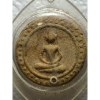 ราคา พระแท้%รับประกัน พระผงพิมพ์จันลอย วัดศีลขันธ์ อ่างทอง อธิษฐานจิตโดยท่านเจ้าคุณนรรัตนราชมานิต วัดเทพศิรินทร์ ปี2510 (29774764848)