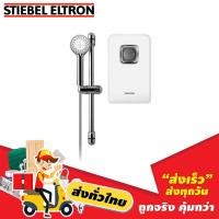 ราคา เครื่องทำน้ำอุ่น4500W รุ่น DS45EC ยี่ห้อ: STIEBEL ELTRON (4739353020)