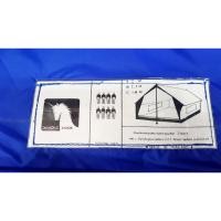 ราคา เต็นท์โรงเรียน,เต็นท์สามเหลี่ยม,เต็นท์ลูกเสือ,เต็นท์บ้านนอน 8คน (10154826225)