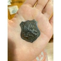 ราคา เสือบินซีลเดิม เนื้อทองแดง เลขโค้ด 2074 รับประกันแท้100 % (25975393325)