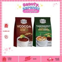 ราคา (ถุง) วีวี่ กระบองเพชร กาแฟ/โกโก้ Vivi Tabongpet Coffee / cocoa (20641064180)