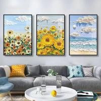 ราคา รูป ติดผนัง รูปภาพติดผนังพร้อมกรอบ กรอบรูปมินิมอล รูปพร้อมกรอบ ภาพติดผนัง รูปภาพติดผนัง รูปมินิมอลติดผนัง ของตกแต่งห้อง (23650302629)