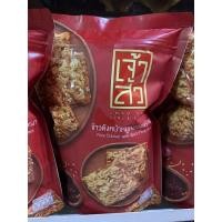 ราคา ข้าวตังหน้าหมูหยองพริกเผา ตราเจ้าสัว (3854334440)