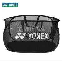 ราคา Yonex ตะกร้าพับได้เก็บของ รับประกันของแท้ % (26167856020)
