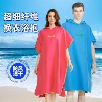 ราคา เสื้อคลุมอาบน้ําแห้งเร็วเสื้อคลุมชายหาดเสื้อคลุมดูดซับผ้าขนหนูว่ายน้ําเสื้อคลุมอาบน้ําผ้าขนหนูอาบน้ําริมทะเลดําน้ําแห้งเร็วเดินทาง (43909494557)