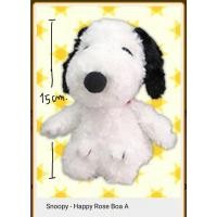 ราคา ตุ๊กตาSnoopy Happy Rose Boa A สูง 15 cm.ของแท้มือ1 ส่งตรงจากญี่ปุ่น (13115024189)