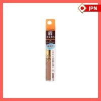 ราคา Cezanne Eyebrow Mascara - High Pigment Fiber Formula - 6.3g for Natural & Light Shades【direct from Japan】 (28987805736)
