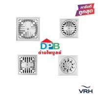 ราคา VRH ตะแกรงกันกลิ่น ตะแกรงดักกลิ่น สแตนเลส304 ไม่เป็นสนิม ระบายน้ำเร็ว ฟลอร์เดรน รูฟเดรน FLOOR DRAIN/ROOF DRAIN (6058754619)
