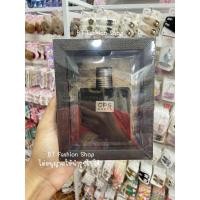 ราคา แบ่งขายน้ำหอม CPS ของแท้จากช็อป กลิ่นซิกเนเจอร์ CPS CHAPS SIGNATURE SCENT (26272678364)