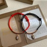 ราคา สร้อยข้อมือ Bvlgari Snake Red String LVR4 (43421596802)