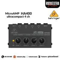ราคา Behringer HA400 Headphone Amp แอมป์ขยายหูฟังพร้อมช่องเสียบไมค์ (44057625509)