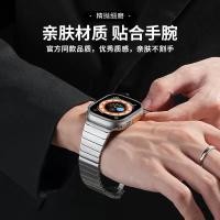 ราคา เหมาะสําหรับสาย Apple Watch สไตล์ใหม่ iwatch โซ่สแตนเลสพิเศษสายเหล็ก 87 สายนาฬิกา Porsche (40766723159)