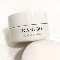 ราคา Kanebo NIGHT LIPID WEAR 15ml. (12341792556)
