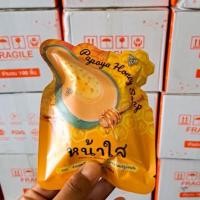 ราคา #สบู่หน้าใสnpc เพ็จเก็จใหม่ใช้ล้างหน้าทุกวัน หน้าใสปิ๊งออร่าจับ✨ของแท้ จ้า (3630564606)