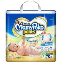ราคา SALE MamyPoko Extra Dry Skin แบบกางเกง ไซส์ S จำนวน 70 ชิ้น (6925982072)