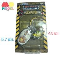 ราคา แท้‼️ พวงกุญแจวันพีช เรือโกอิ้ง แมรี่ & เรือซันนี่ ,, Going Merry The Thousand Sunny One Piece (26158006923)