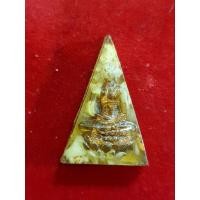 ราคา พระสมเด็จจิตรลดา สมเด็จจิตรลดา (23524301664)