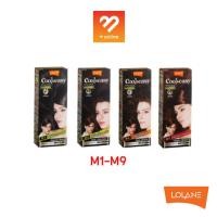 ราคา Lolane Cool & Easy Color Cream สีย้อมผม ครีมปิดผมขาว โลแลน คูล แอนด์ อีซี่ คัลเลอร์ครีม (5576536450)