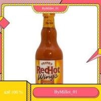 ราคา Frank's Buffalo Wing Sauce 340g (23918995291)
