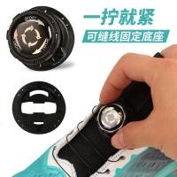 ราคา ขายร้อน Turn-Lock Clasp Tie-ฟรีรองเท้ายืดหยุ่นอัตโนมัติหัวเข็มขัดFast Steel Wire Knob Shoelace Unisex (22450873237)