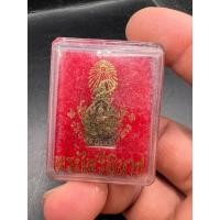 ราคา เหรียญพระไพรีพินาศ วัดบวรนิเวศนิเวศวิหาร สีทอง รุ่น๑๐๐ปี ญสส. พ.ศ.๒๕๕๖ พร้อมกล่องเดิม (25581949820)