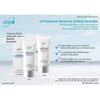 ราคา ATOMY กันแดด SPF50+PA+++ 60ml สีเบจ (3644625073)