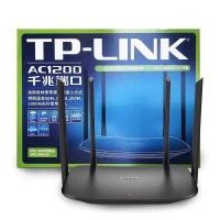 ราคา ยี่ห้อใหม่ TP-link5620 Gigabit เวอร์ชัน Dual Band Wireless 5g Router 1200M Gigabit Broadband Gigabit Port (42870708083)
