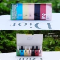 ราคา Carolina Herrera 212 VIP (EAU DE PARFUM) Set 7 Items (454242173)