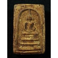 ราคา พระสมเด็จบางขุนพรหม พิมพ์ฐานแซม กรุวัดบางขุนพรหม เนื้อผงหลังตรายางสภาพสวยสมบูรณ์ (44105324676)