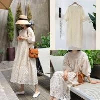 ราคา เดรสฉลุลายลูกไม้สีครีม เดรสยาวลูกไม้ตัวยาว (6244647195)